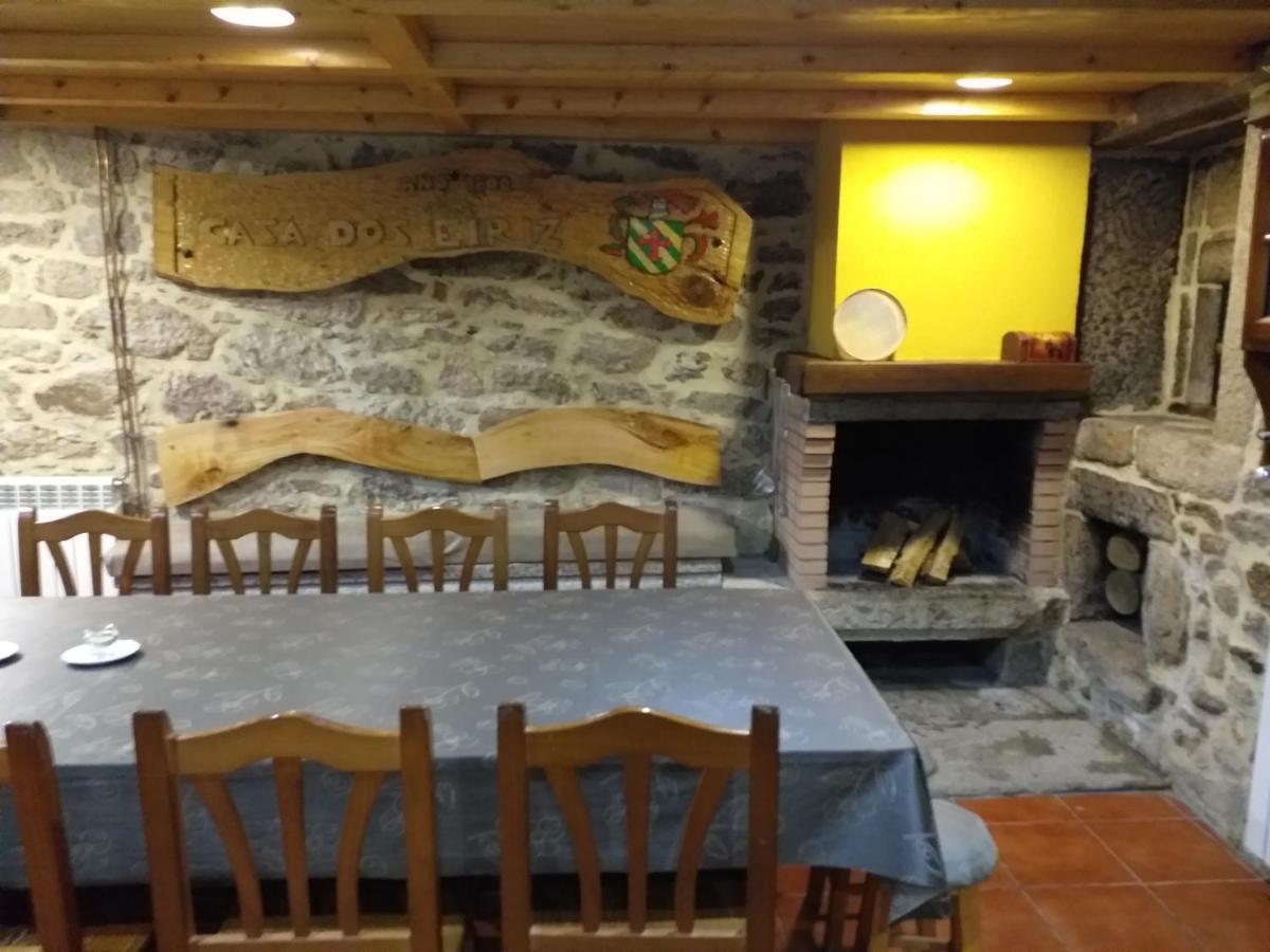 Casa Dos Eiriz Guest House Souto Exterior photo